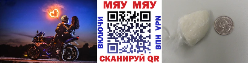 ГАШ Анжеро-Судженск