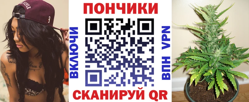 Купить наркотики Анжеро-Судженск АМФ Бошки Шишки Меф ГАШ Альфа ПВП
