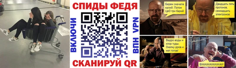 Амфетамин Розовый МЕГА маркетплейс Анжеро-Судженск