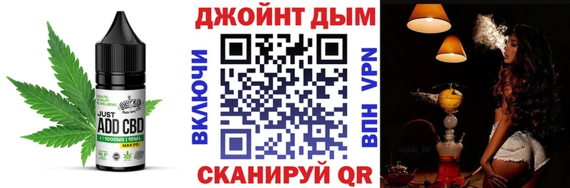 Canna-Cookies марихуана  ссылка на мегу ссылки  маркетплейс формула  Анжеро-Судженск 