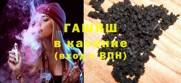 эйфоретик Абинск