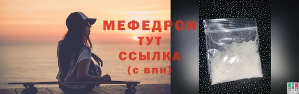 кокаин Навашино