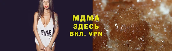 эйфоретик Абинск