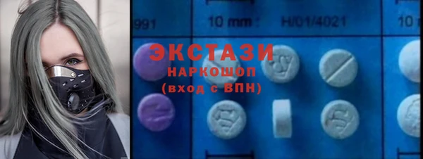 эйфоретик Абинск