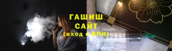кокаин Навашино