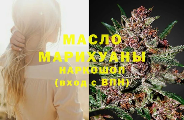кокаин Навашино