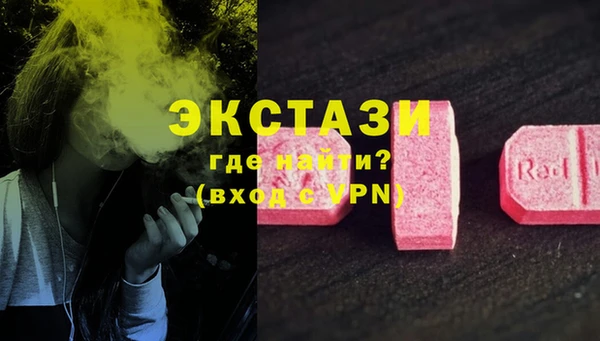 Альфа ПВП Наволоки
