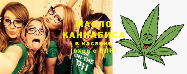 Альфа ПВП Наволоки