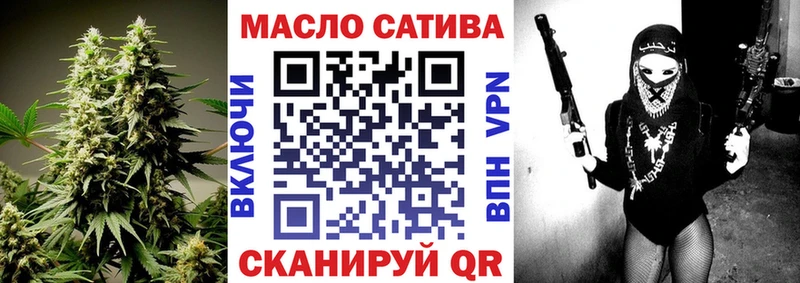 ТГК жижа  купить  цена  Анжеро-Судженск 