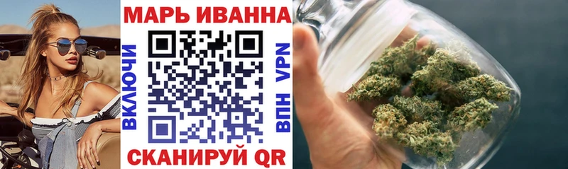 купить   Анжеро-Судженск  Канабис OG Kush 